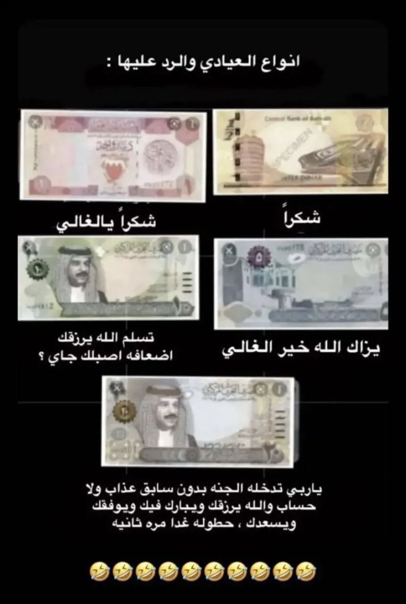 Bo Hassan (@politics__view) on Twitter photo 