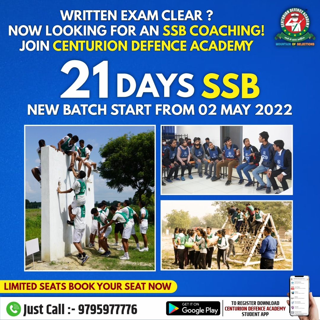 centurionaca's tweet photo. 21 Days SSB Interview New Batch Start from 2 May 2022.....Admission Open.
Just Call 9795977776
Visit: https://t.co/kgljr6heF1
#ssbcoaching #ssbcoachinginlucknow #ssbcoachingindia #ssb #bestssbcoachingindia #ssbpreparation #bestssbcoachinglucknow #bestssbcoaching #ssbclasses https://t.co/Z037PY5uDu