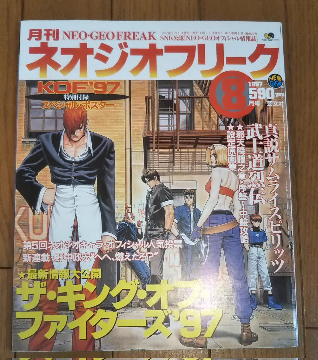 ごり美 on X: 