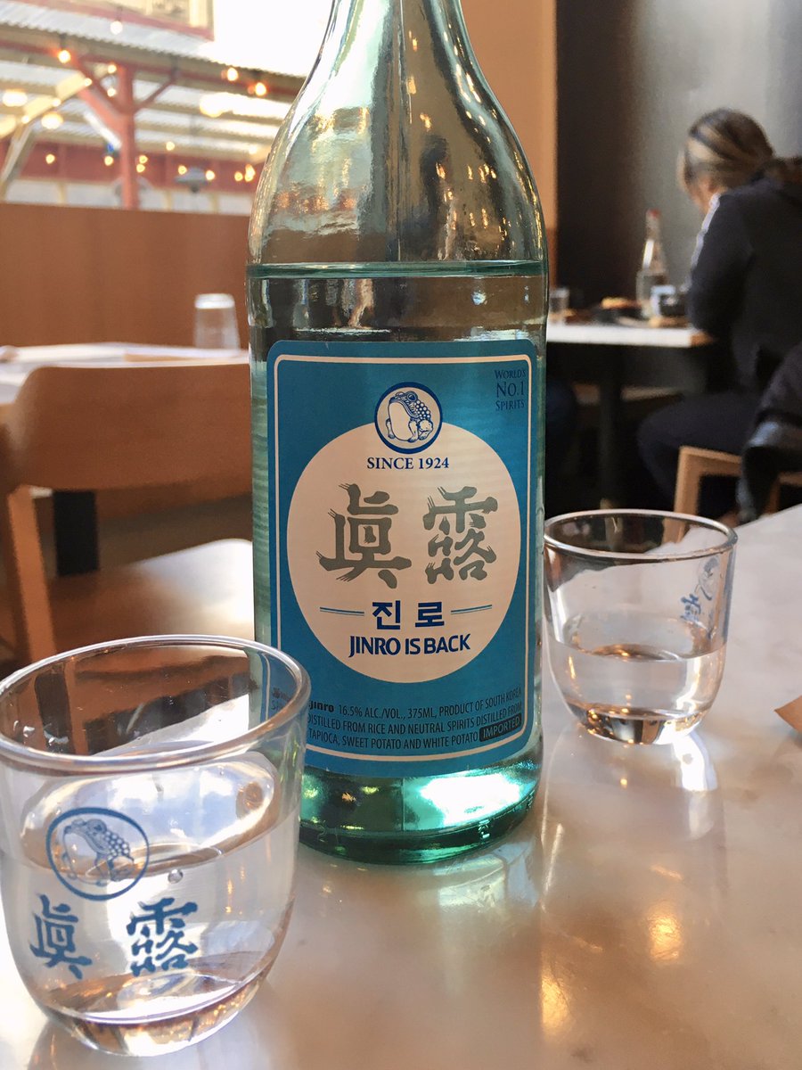 nice_packaging's tweet photo. Jinro [is Back] Original Soju #nicepackage I loooove these new throwback labels 😍 https://t.co/HS2wwyh7KH