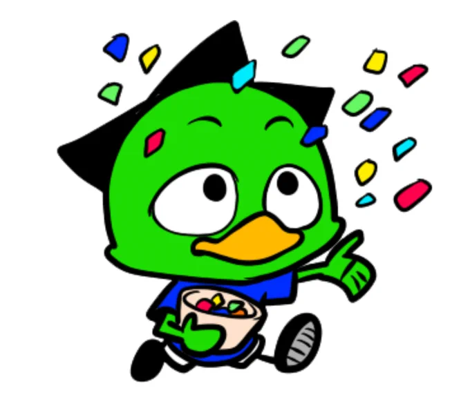よーしよし! 