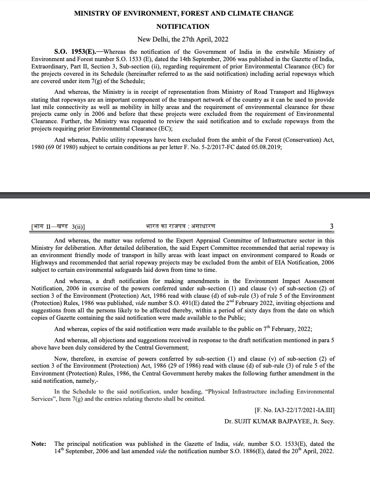 ReDraftEIA2020's tweet photo. LATEST: final amendment lifting the requirement of envt appraisal and envt clearance for ropeways. 👇4/4 https://t.co/NynxAR0a5A