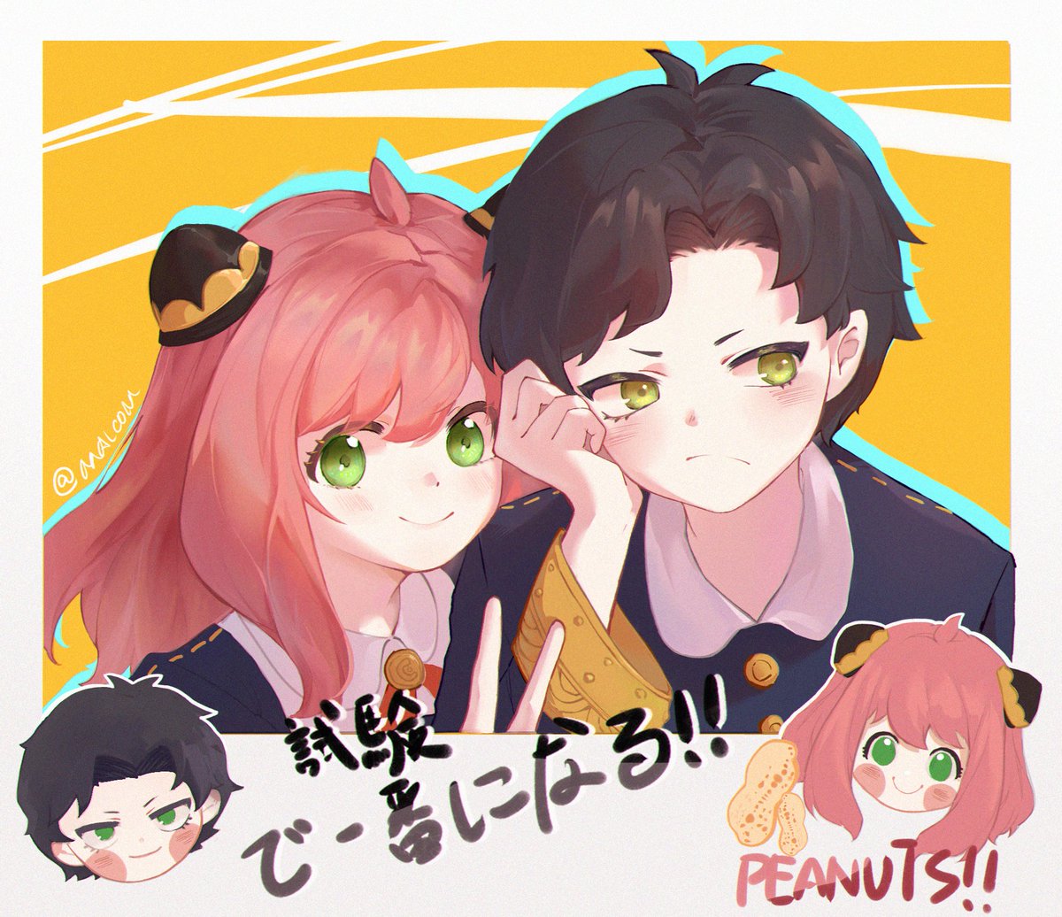 Zz_Malcom's tweet photo. #スパイファミリー #SPY_FAMILY #ダミアニャ
photo https://t.co/SDrWAK0RlF