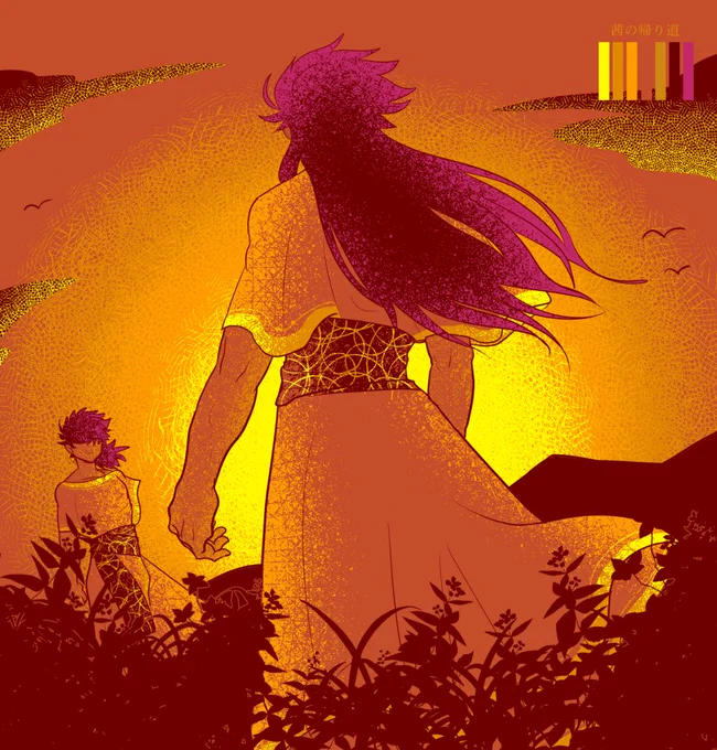 #リプもらった番号の色で絵を描く #リプをもらった番号の色を使って絵を描く8番「茜の帰り道」でローマ鯖(誰でも)とのことでしたのでクィリヌスで 