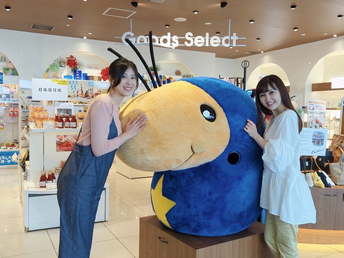asuka_yuikawa's tweet photo. お知らせです❣️
5/1発売のOnly Mercedes 6月号にモデルとして掲載していただいています📙
先日 モデル仲間のえりちゃんと撮影に行って来ました🚘✨
是非お手に取ってご覧ください☺️
#オンリーメルセデス
#OnlyMercedes
#モデル
#撮影 https://t.co/ku3wHWEQyU