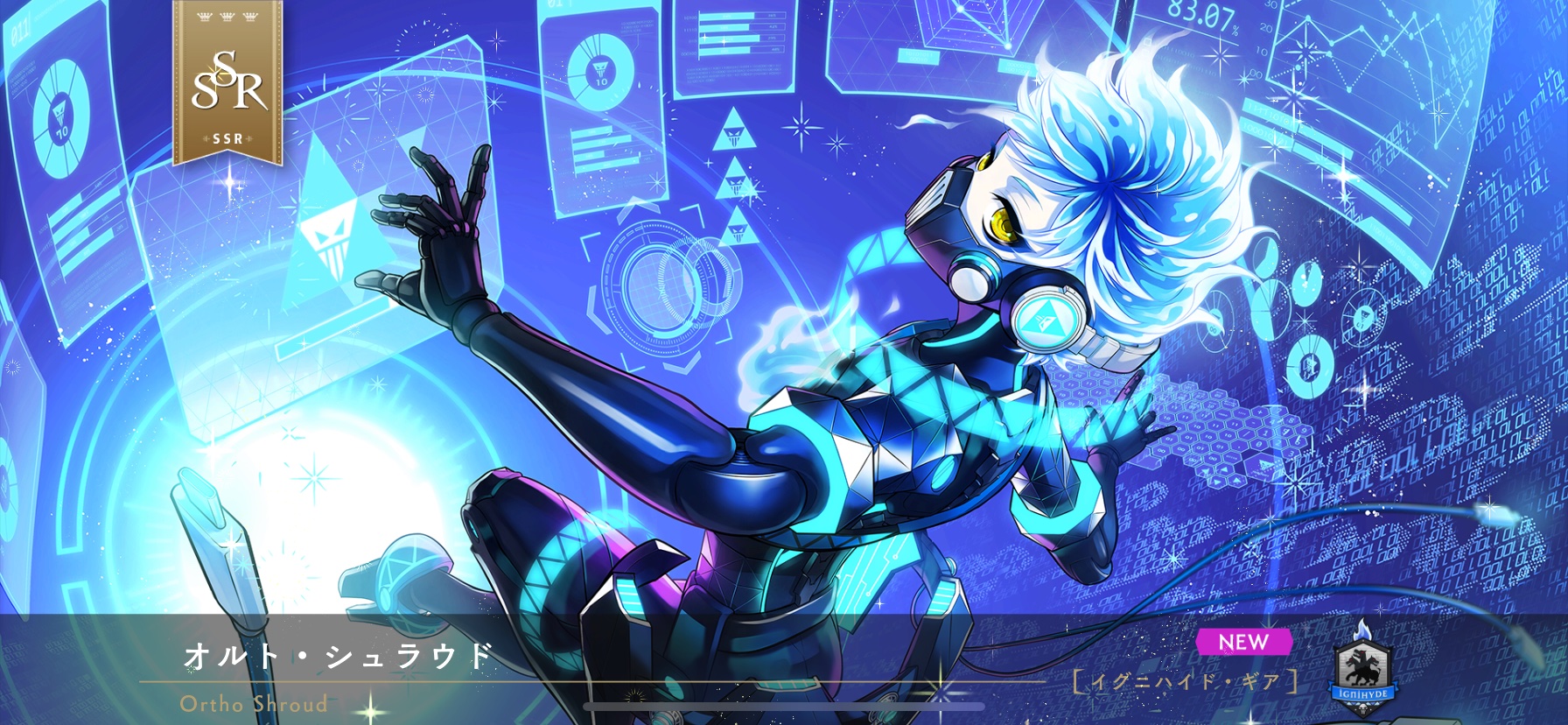 Sora Cobaltcyan Blue Twitter