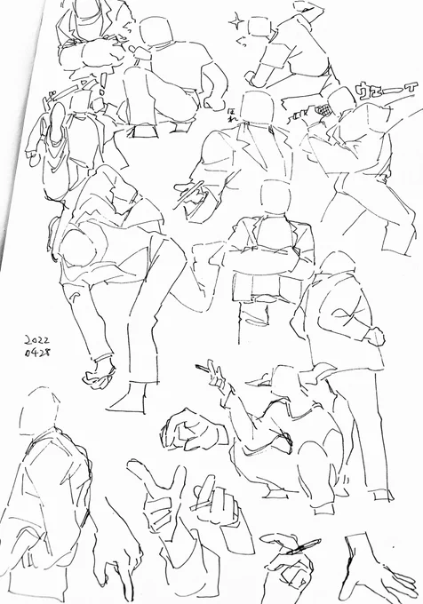 ちはやふる垂れ流ししながらネット画像模写 