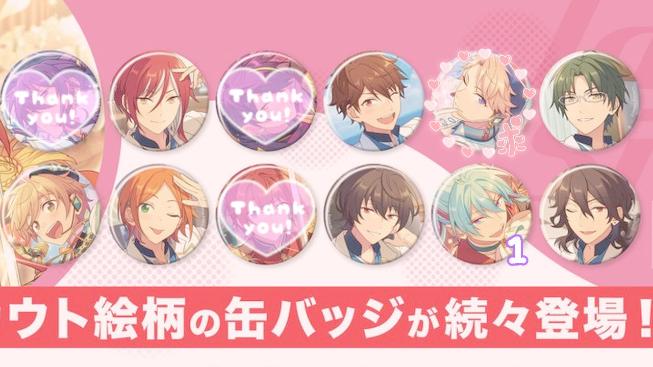 鈴 @お取引 on X: