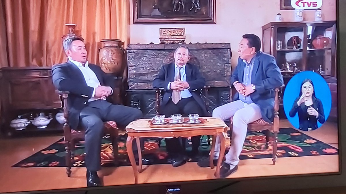 орос, Монгол, хятад гурав.

Түүхэнд үлдэх зураг.