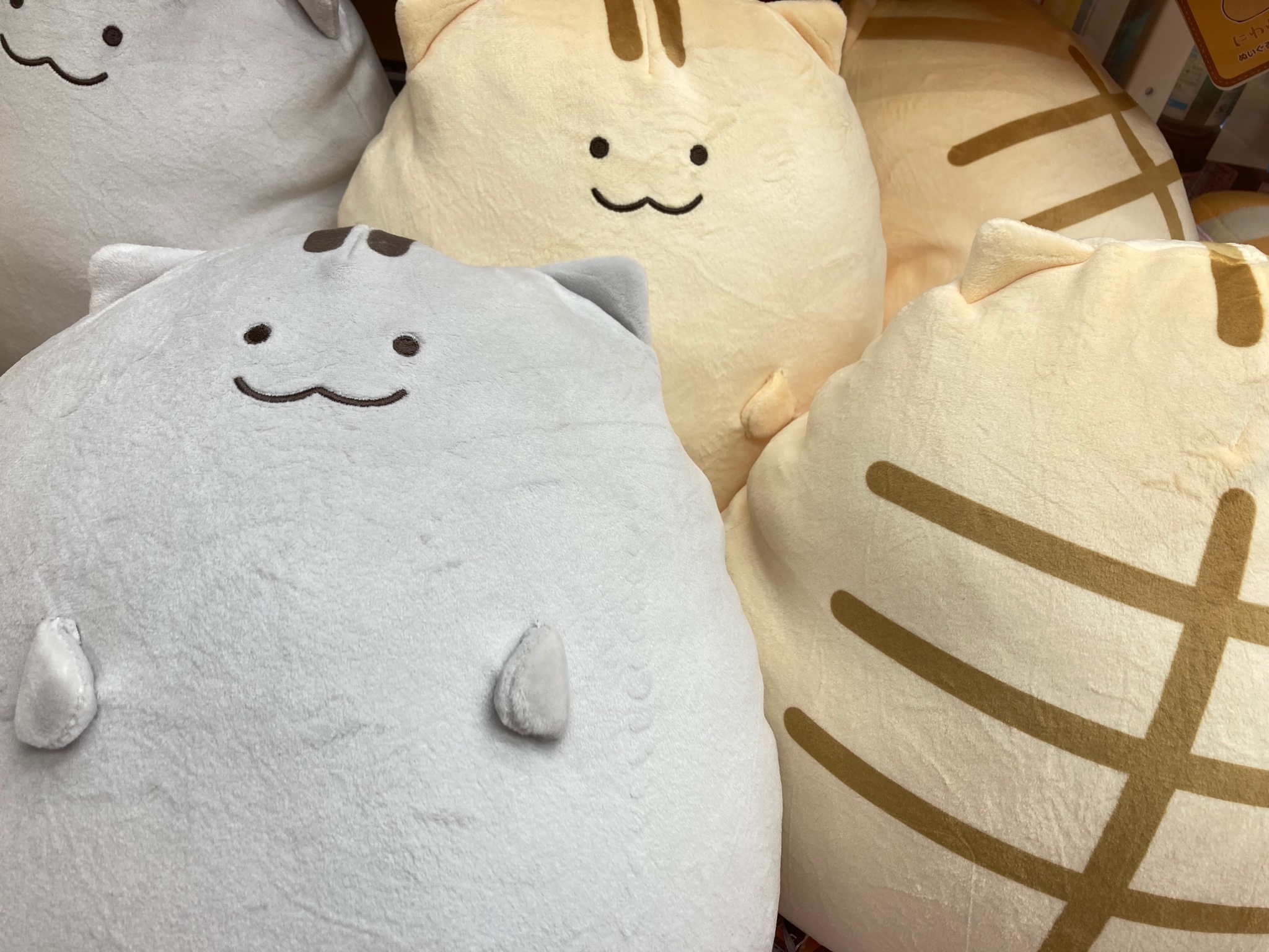 にわねこ にわねこ16 - LINE スタンプ | LINE STORE