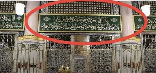 M Hassan Hashmi 🇵🇰 tweet media