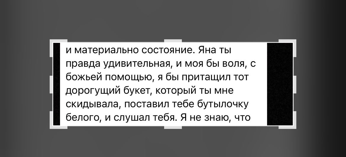 yankafedor's tweet photo. 💔 https://t.co/fYQl2cMOTU