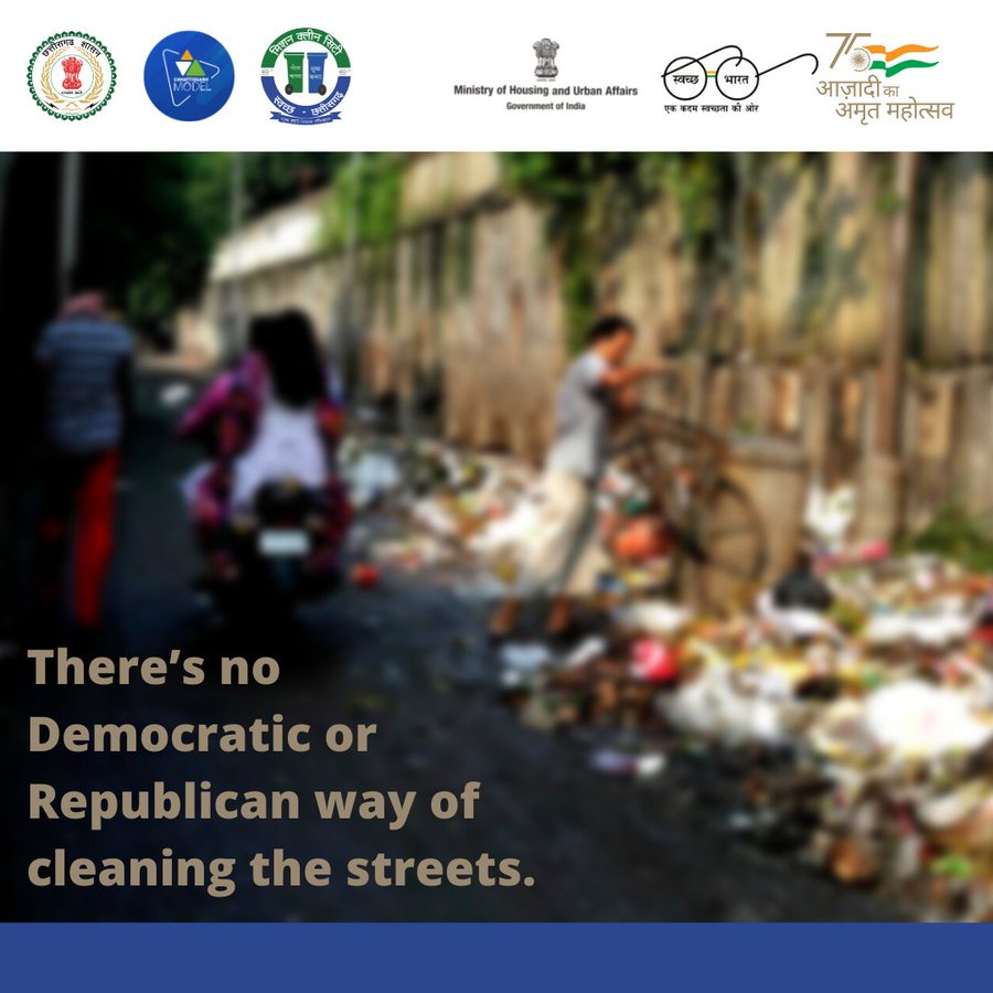 NSarangarh's tweet photo. #SwachhSurvekshan2022 
#SwachhataJaariHai
#SwachhSurvekshan2022Sarangarh https://t.co/qRjfsFvrkT