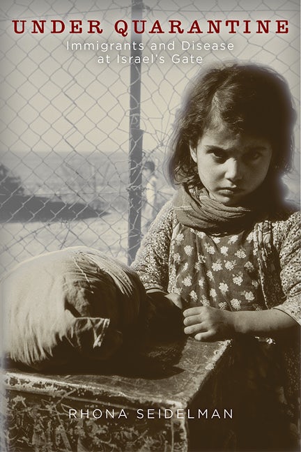 OU Arts & Humanities Forum tweet media