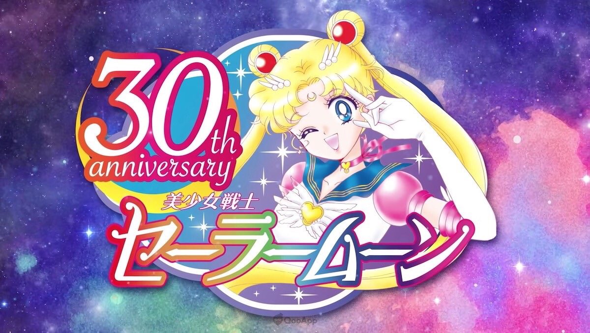 PhreshGen's tweet image. GIVEAWAY TO COMMEMORATE SAILOR MOON’S 30TH MANGA ANNIVERSARY! 🌙✨

To enter: like, retweet, &amp;amp; follow me!
Prize: Sailor Moon vol 1-5, glass painting by me, &amp;amp; sailor moon mini figure 
Open: Worldwide 🌏
Ends: May 1st, 2022

 #SailorMoon #セーラームーン #SailorMoon30thAnniversary