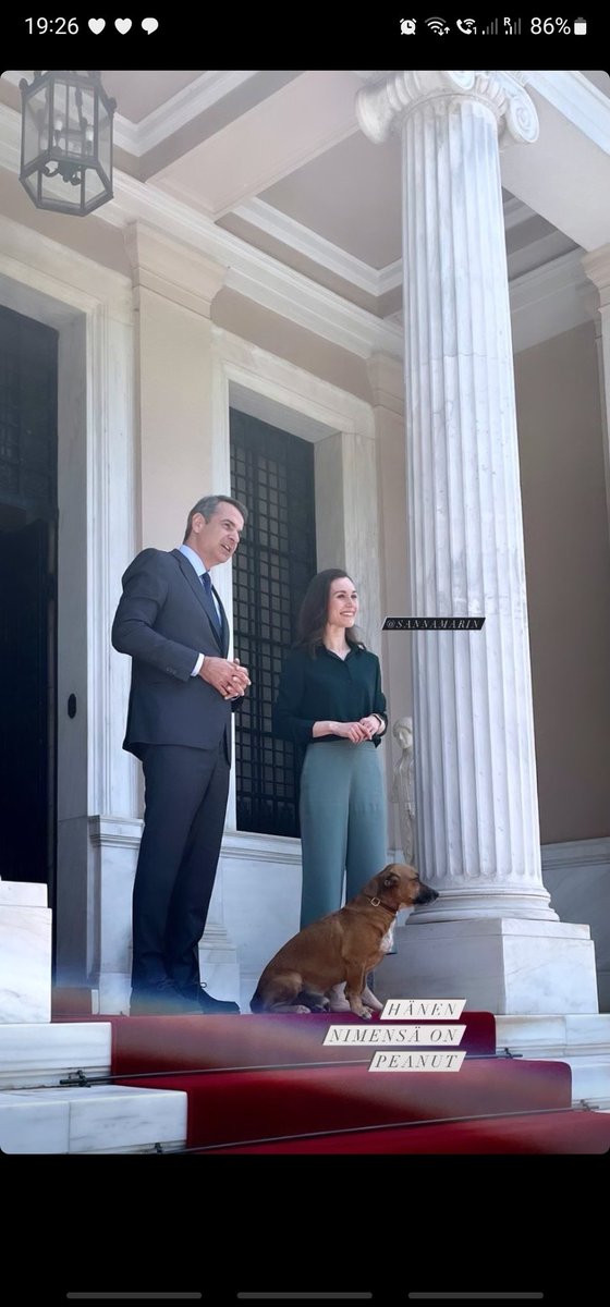 Finnish PM <a href="/MarinSanna/">Sanna Marin</a>,  Greek PM <a href="/kmitsotakis/">Kyriakos Mitsotakis</a> and <a href="/Peanut_straydog/">Peanut</a>
🇬🇷🇫🇮🐶