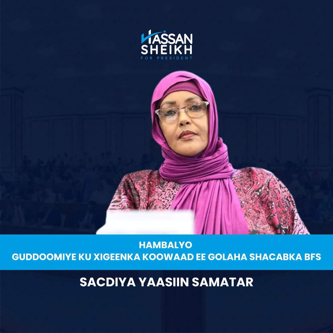 Shucayb_Shekeye's tweet photo. Hambalyo Xil. Sacdiya Yaasiin Xaaji Samatar iyo Xil. Cabdillaahi Xassan Abshiroow oo ku guulaystay Gudoomiye ku xigeenada 1-aas iyo 2-aad ee Golaha Shacabka, Guushiinu waxay qayb ka tahay Isbadalka Dalka ka socda, Allaah ha idinka yeelo kuwii Dalka iyo Dadkaba dantooda Guulaysta. https://t.co/WUbq8kgz8n