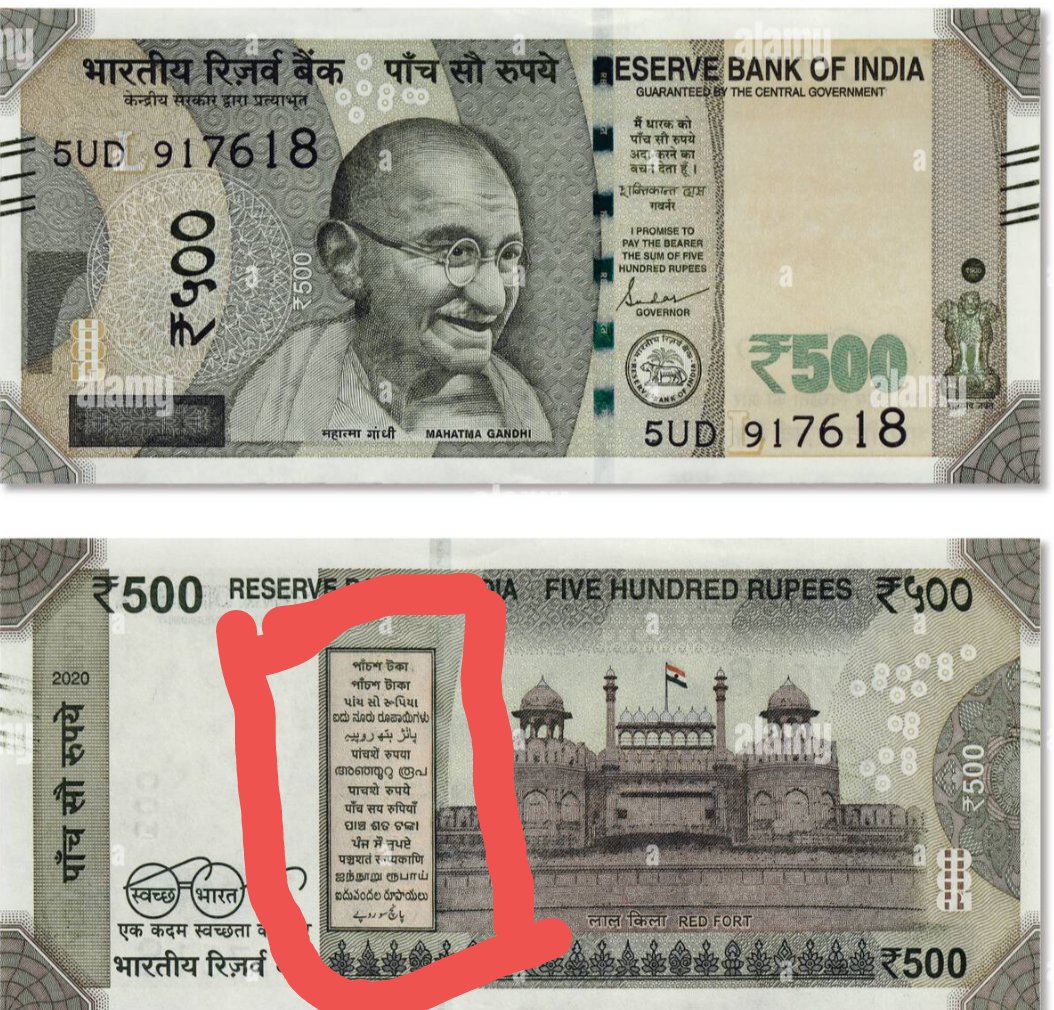 zhrashidi's tweet photo. Hi @ajaydevgn even on a 500rs. Note Which you have lots of, have 15 language (including hindi)
हमें लगता है अजय देवगन हाल ही में नवाजुद्दीन सिद्दीकी द्वारा "हिंदी" पर दिए बयान को काफ़ी सीरियस ले लिए थे और भावनाओं में बह गए।
#Dont_Impose_Any_Language
#DontShowOff
.@KicchaSudeep https://t.co/KmjJJOr8mw