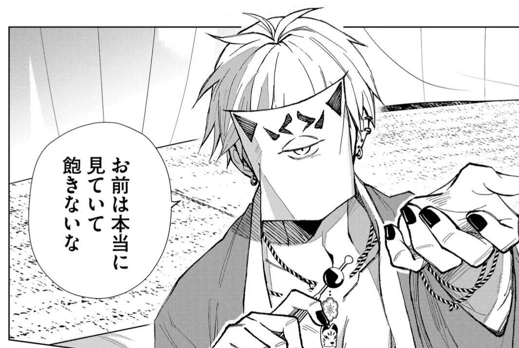 本日の24時に #GANMA! にて #みにくい遊郭の子 の最新話が配信されます!
プレミアム配信→第25話『宵っ張りの朝寝坊』
一般配信→ 第24話『おぼろ雲』
プレミアム配信の25話は、目覚めたエソラの元にやってきたのは、ある人物だった!?
https://t.co/rPI5FfsWoh