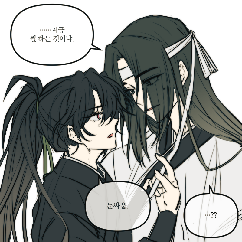myoung_rang's tweet photo. 백청... 나 맨날 소설캐디랑 웹툰캐디랑 섞어그림... https://t.co/VkOZNiqOqT