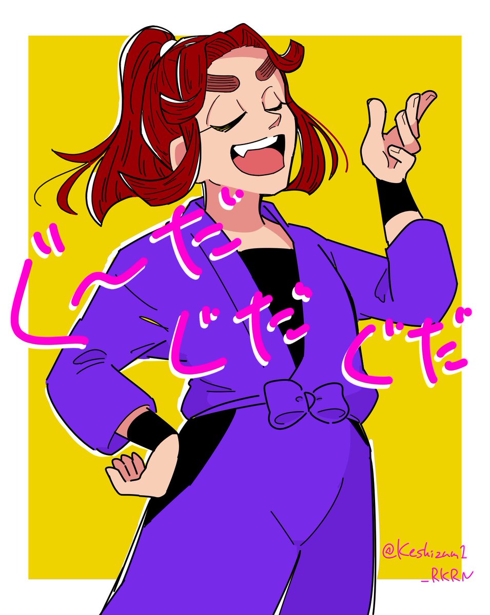 滝夜叉丸先輩 のイラスト マンガ作品 件 Twoucan