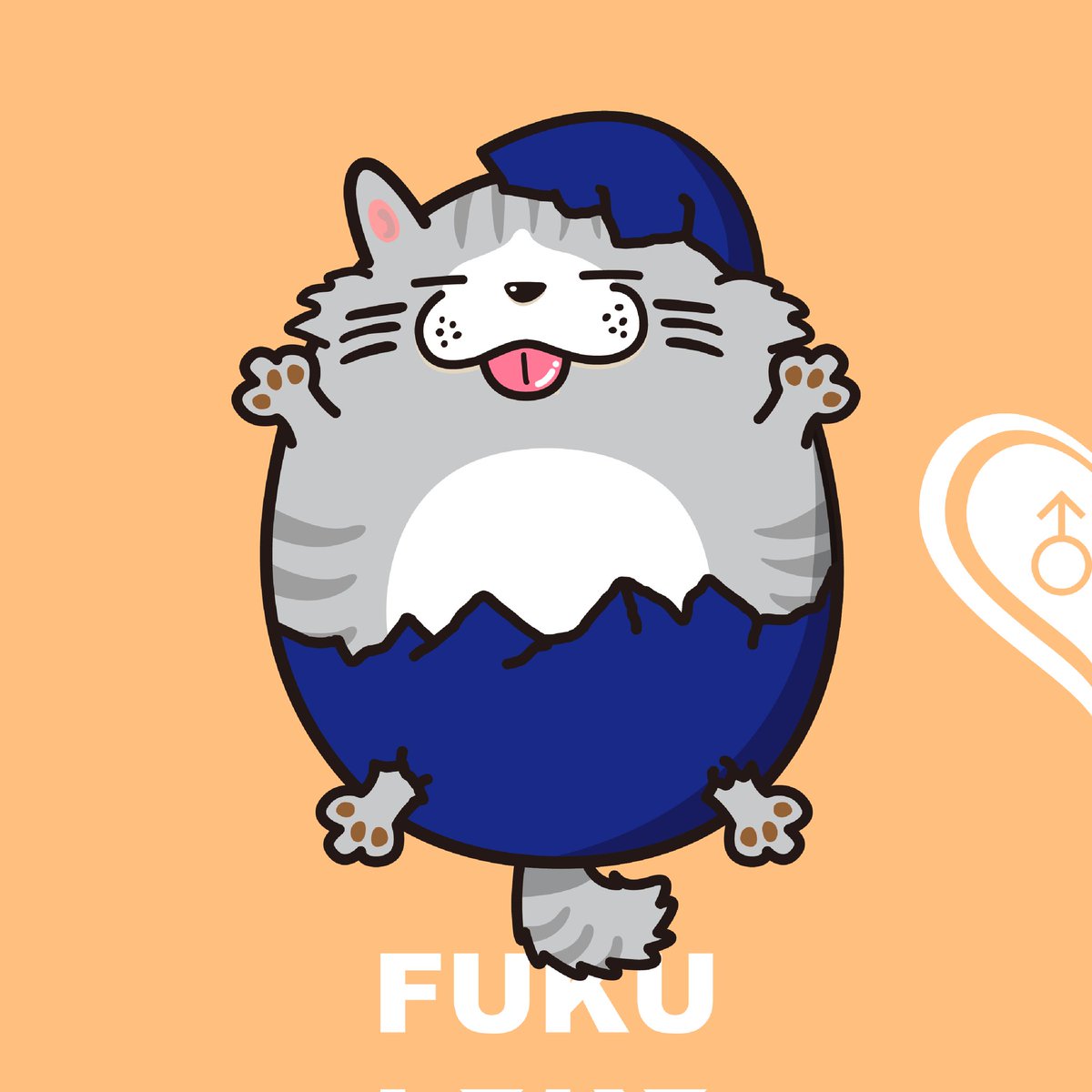 eggcats_NFT's tweet photo. 今日リストしたFUKU(♂)も里親募集開始です😀
#eggcats ファミリーの中ではイケメンです🌟
#NFTs #NFTsales #NFTCommunity
https://t.co/UF2MwdiHsi @openseaから https://t.co/JATloPvPpp
