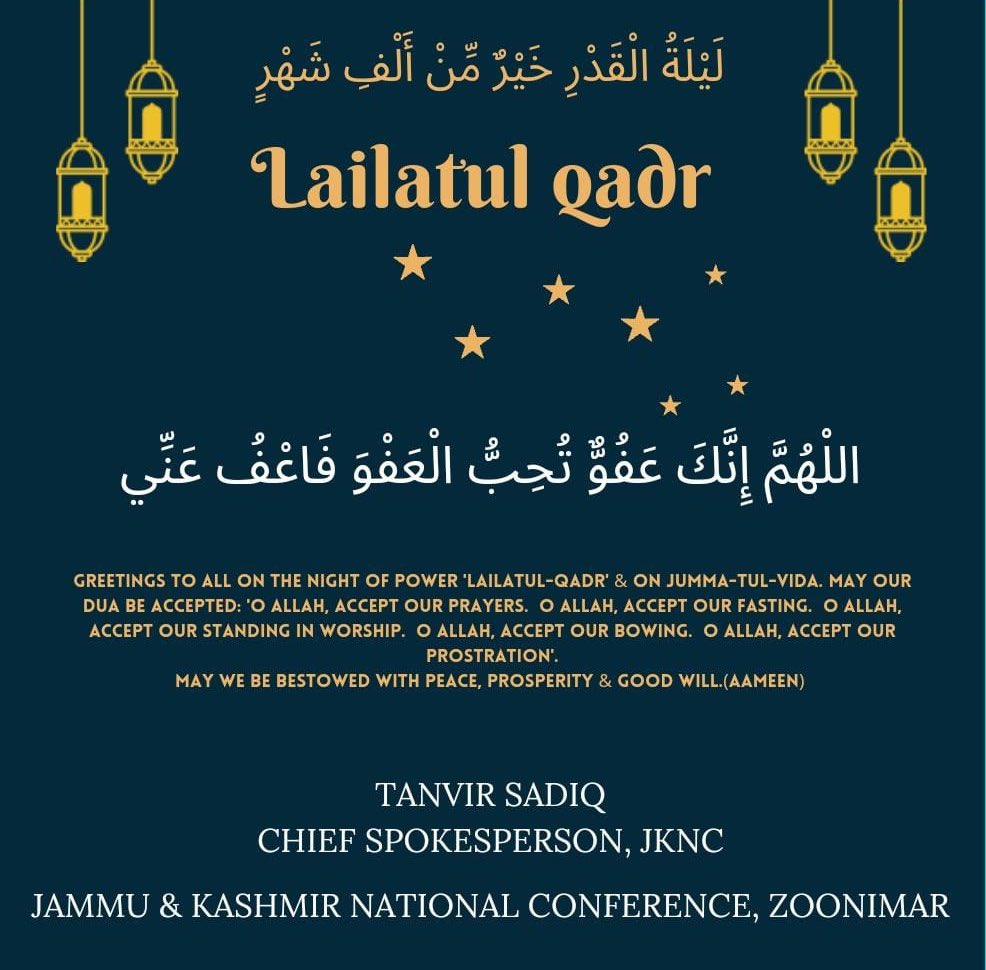 Tanvir Sadiq on Twitter:
