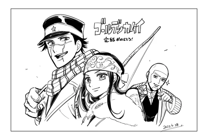 読了記念に描きました(金カム) 