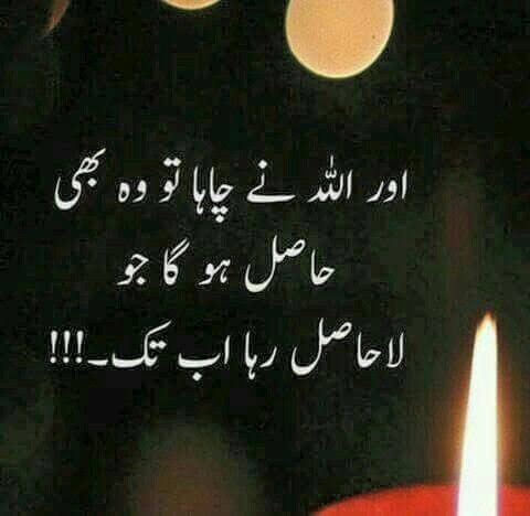 izzamir_000's tweet photo. Chalo Chalo Islamabad Chalo !

Few days ago  , it was also impossible to acheive demands like unlimited attempts and 70%+ passed candidates with one or two failed mandatory station.
So , keep in mind , NOTHING IS IMPOSSIBLE.

#PMCSadaHaqEthayRakh https://t.co/YDGfhCI5tg