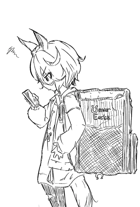 Umerタイシン [2021年5月13日Twitter投稿] #ナリタタイシン(ウマ娘) https://t.co/wrwzn3dCHp 
