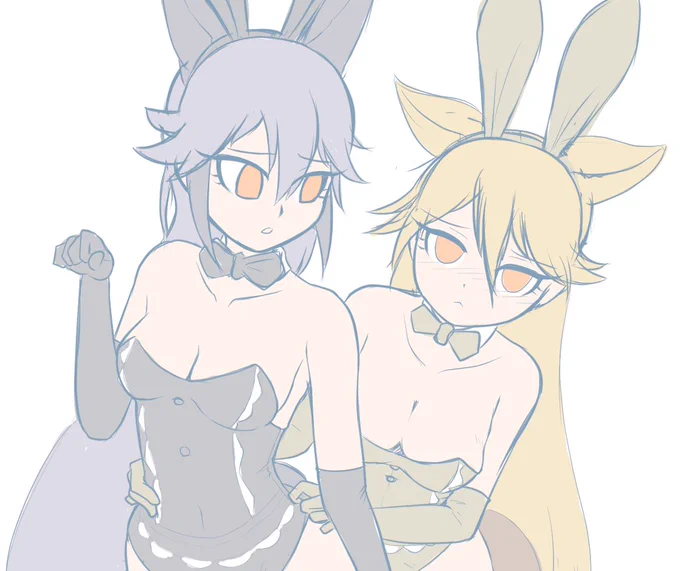 W.I.P.🦊 