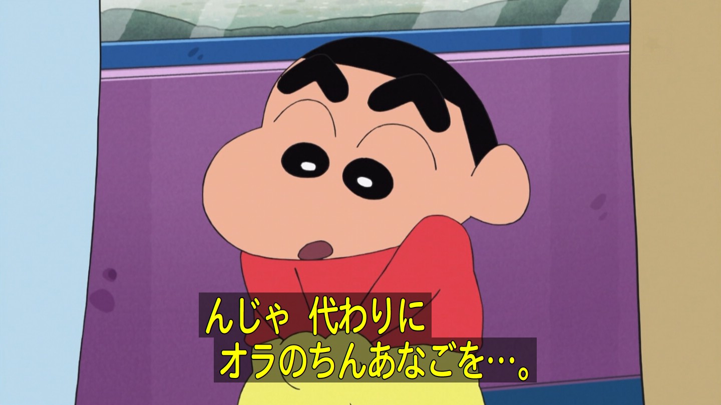 嘲笑のひよこ” すすき on X: 嘲笑のひよこ” すすき on X: