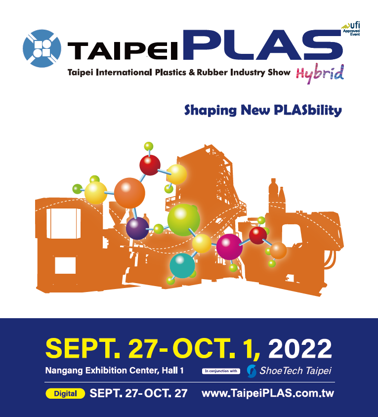 TaitraLondon's tweet photo. Unveiling #TaipeiPLAS 2022: Join our #webinar next Thursday morning to hear what to expect at this year's show and for the latest updates from the #plastics industry 📰
🕘 Thursday May 5 at 9 am UK time
📝 Register now: https://t.co/iHvKb5ZHep https://t.co/vtXkColSKt