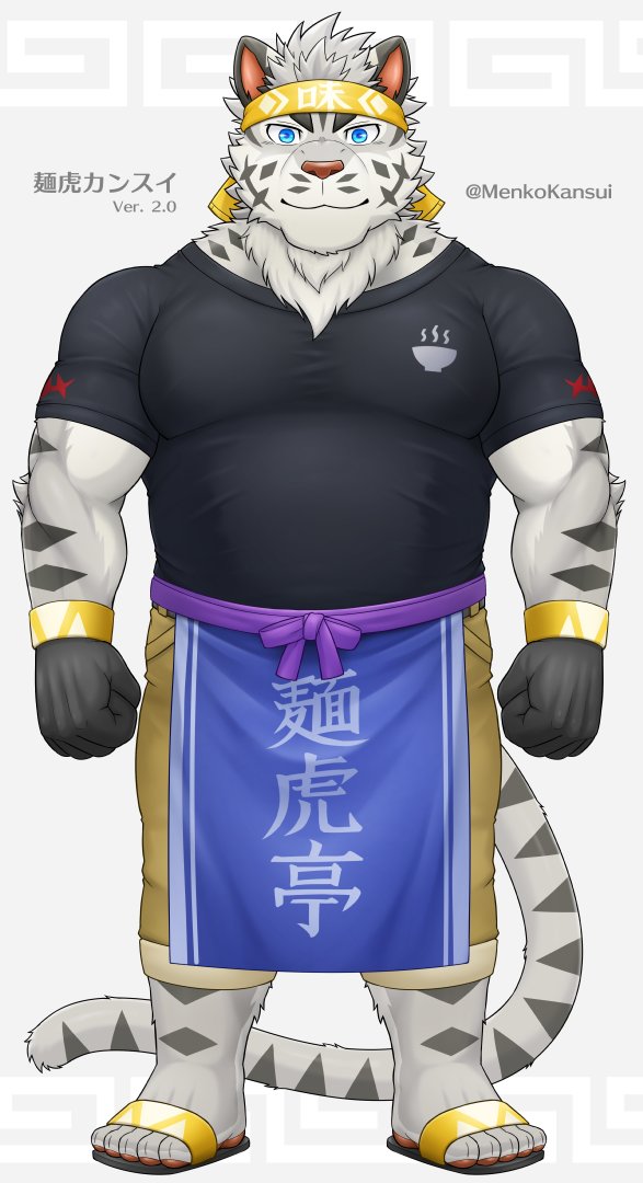 麺虎カンスイ🍜Vtuber tweet media