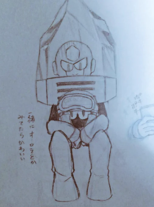 結構まえに描いた10のボスの落書き 