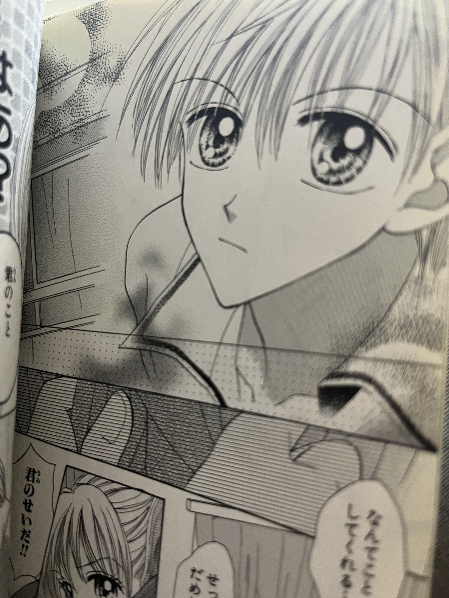 ゆんな Jysvxuptz9gqq6u Twitter