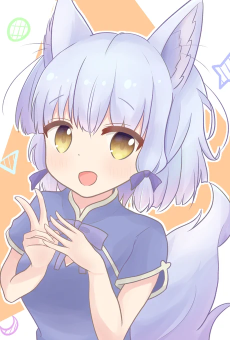 時は来た…リコくん!#まちカドまぞく 