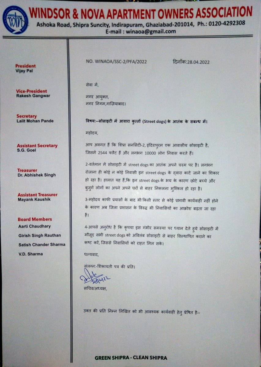 LALIT PANDE tweet media