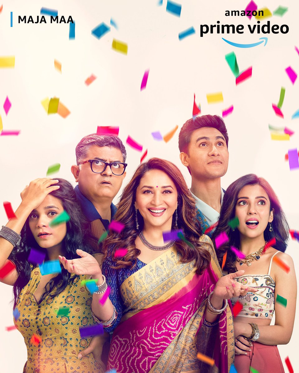 #MajaMaaOnPrime coming soon

#MajaMaa
Cast: #MadhuriDixit , #GajrajRao, #RitwikBhowmik, #BarkhaSingh, #SrishtiShrivastava, #SheebaChaddha, #RajitKapur and #SimoneSingh