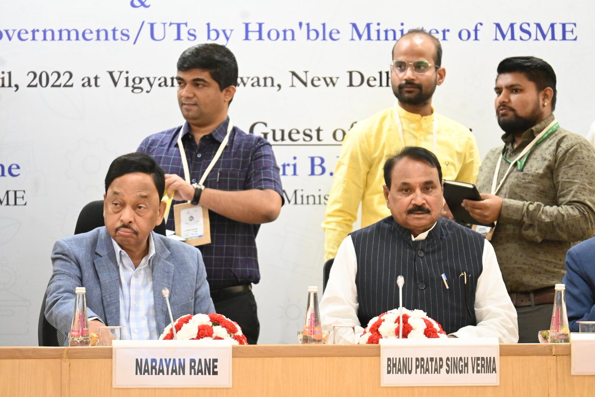 anujjawasthi's tweet photo. #vigyanbhawan
#newdelhi
#zedscheme https://t.co/FKiUOQkvv7