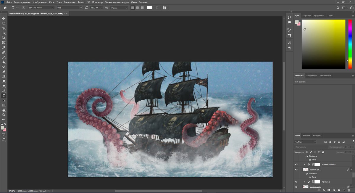 It was not perfect, but I tried very hard) I am not a pro at this, it was just interesting to try something new)❤️
@memeland <a href="/9gagceo/">9GAGCEO</a>