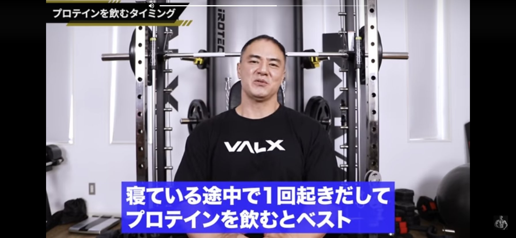 折戸 アトム 次戦10 29 土 Nkb後楽園ホール 少しでも筋肉を増やすため 出来ることから始めようと正しいプロテインの摂り方を調べてたら早速価値観の違いに心が折れかけている 山本義徳 T Co 7vysnm4tic Twitter
