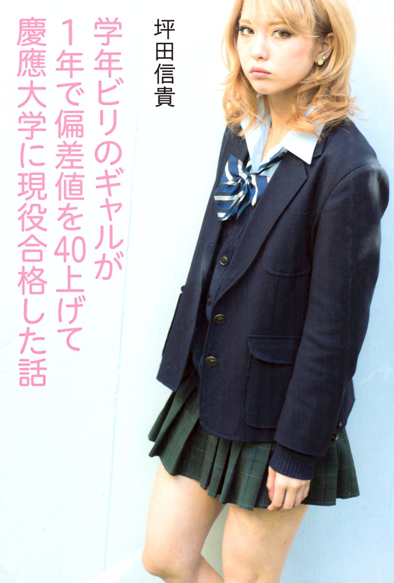 Nippongo_Fr's tweet photo. 皆さん こんにちは !

Toujours plus de nouveaux livres en Vo Japonaise !

またね !
https://t.co/ERiXFFGG14 https://t.co/3ZFJWrbyVs