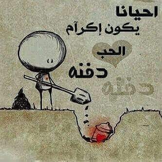 كاظم إبن المله (@abnalmlh) on Twitter photo 