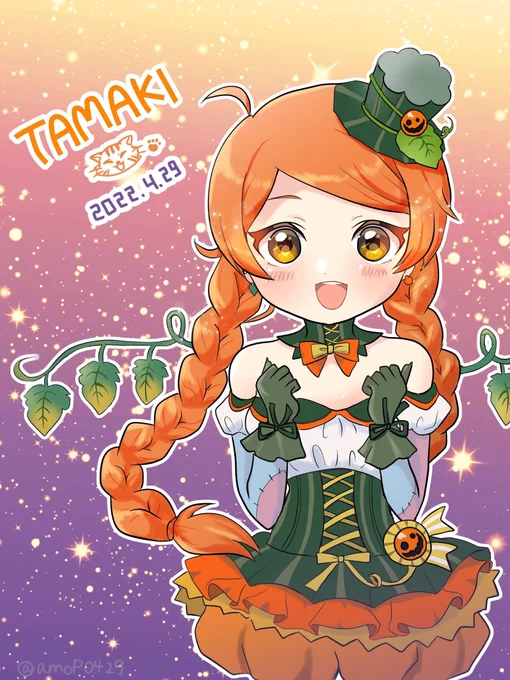 これからもずっと環のおやぶんで居させてね☺️大大大好き🧡🧡🧡
#大神環誕生祭2022
#大神環生誕祭2022
#大神環 