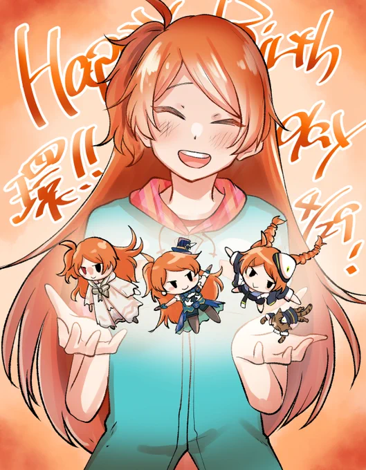 環お誕生日おめでとう〜〜〜!!!🥳🥳🎉🧁
#大神環生誕祭2022
#大神環誕生祭2022 