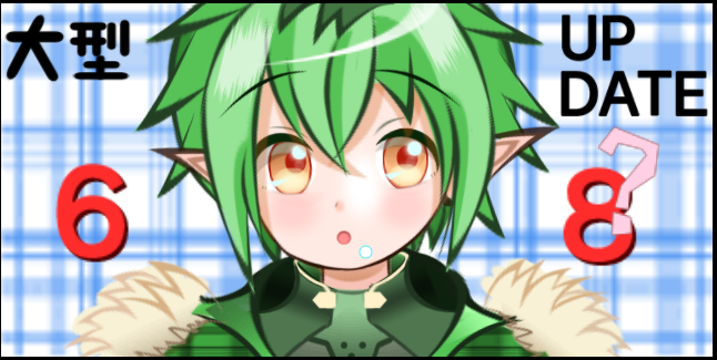 シンボルアートのtwitterイラスト検索結果