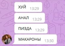 kakbudto's tweet photo. Тот момент, когда нашёл ТУ САМУЮ https://t.co/XEuINB9pVH