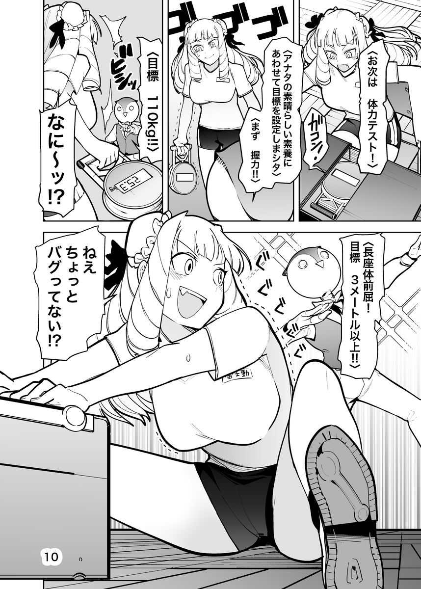(3/4) 