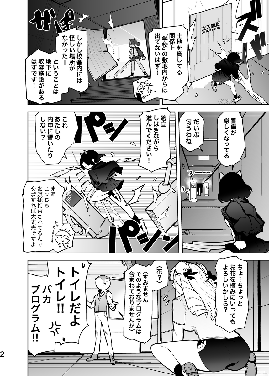 (3/4) 